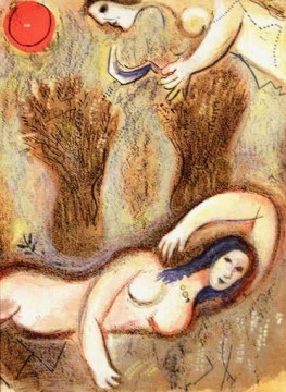 マルク・シャガール Painting - ボアズが目を覚ますと 足元にルツがいるのが見えます マルク・シャガールの現代リトグラフ